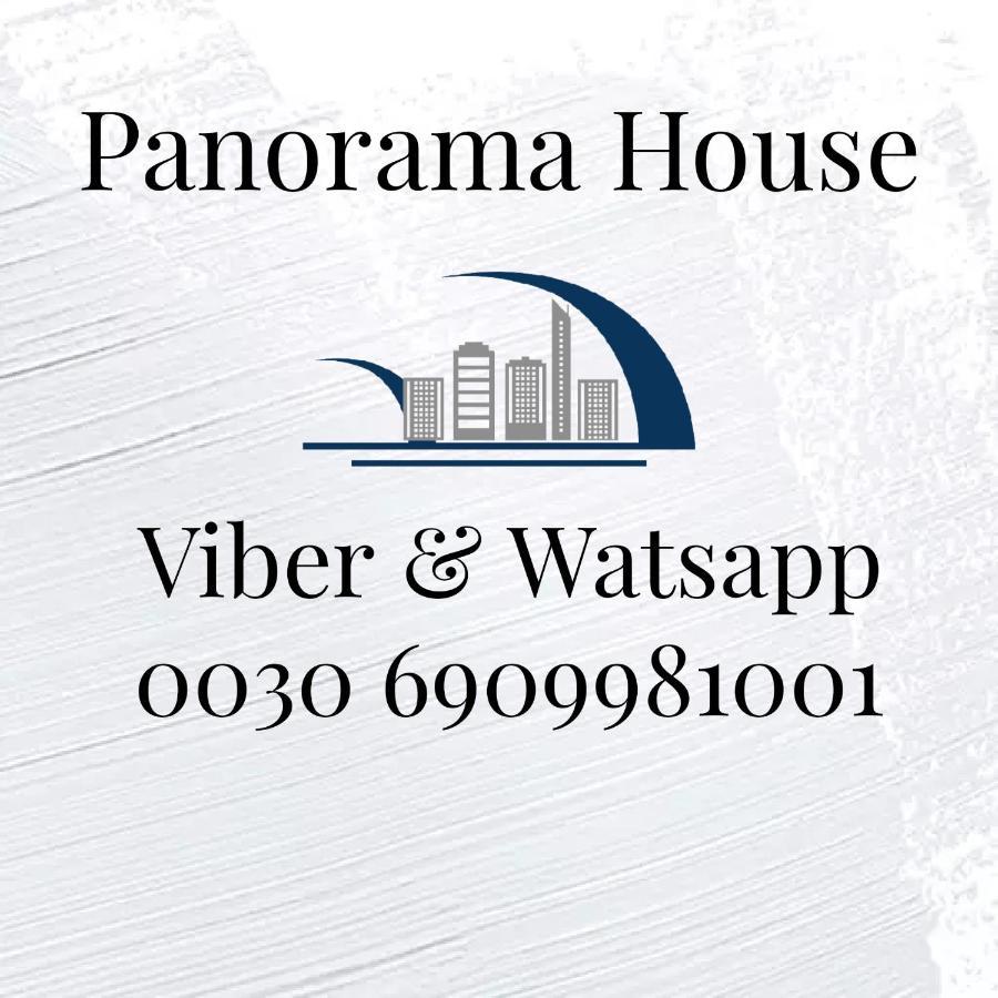 Panorama House Villa Kavála Luaran gambar